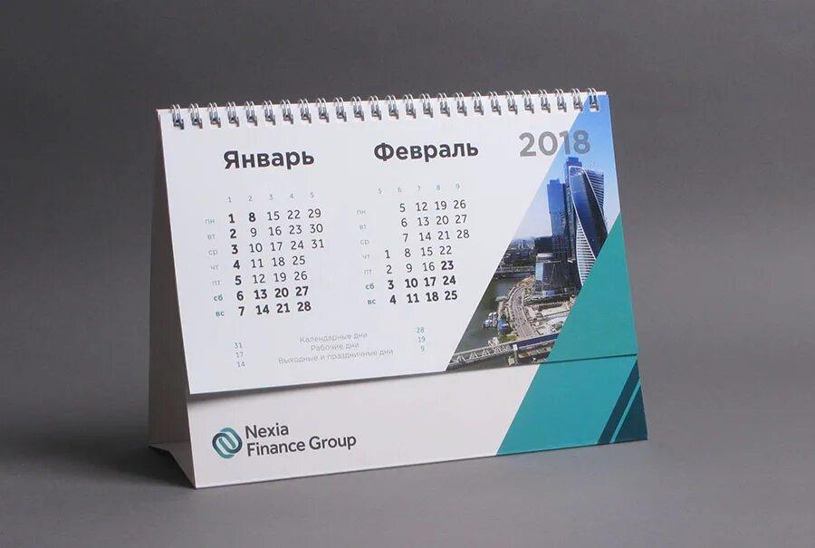 дизайн настольного календаря 2024