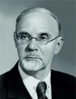 Арбузов химия