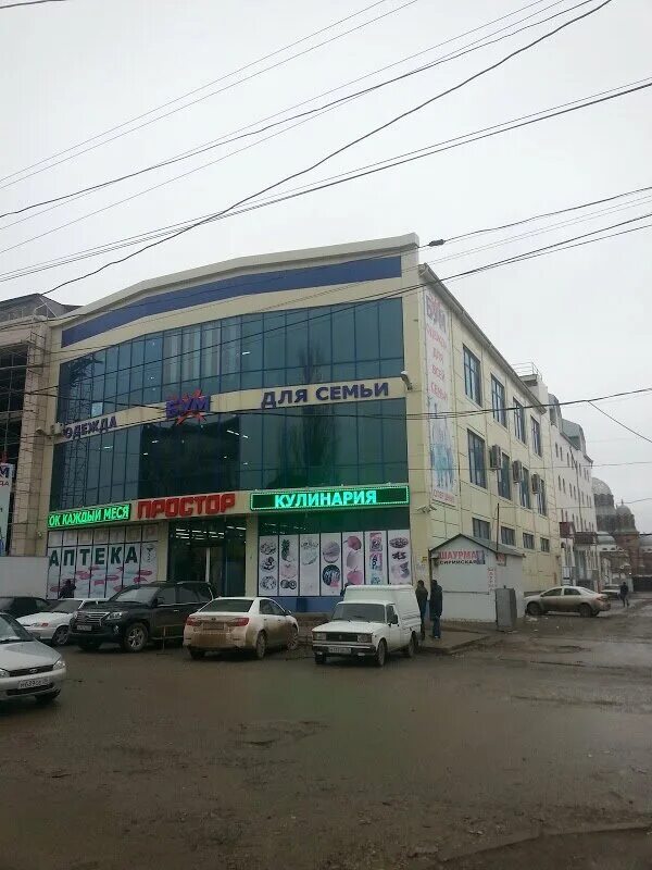 алладин супермаркет тотурбиева 28. супермаркет хасавюрт. хасавюрт универсам. хасавюрт гастроном. магазин акбар хасавюрт.