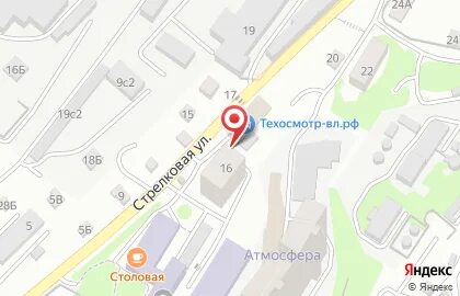 Транспортная 5 индекс. Транспортная 5 индекс. Транспортный индекс. Транспортная 5 индекс. Транспортная 5 индекс.