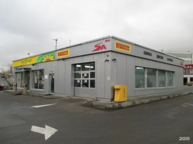 четыре колеса магазин шин в туле. автошина тула рязанская 7. рязанская 54 тула. 4 колеса на рязанке. магазин 4 колеса на рязанке.