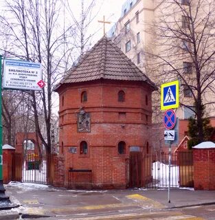 Храм сивцев вражек