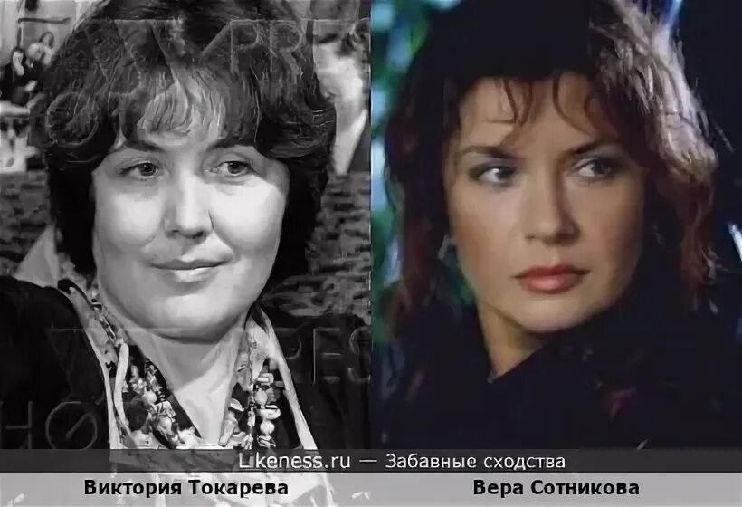 Виктория токарева в молодости фото Виктория Токарева: "Мы живем не так, как хочется, а как получается..." стр.10