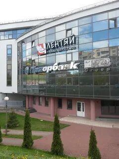 Минск 41
