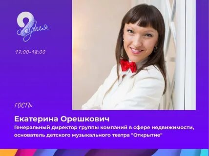 Тв киров сегодня
