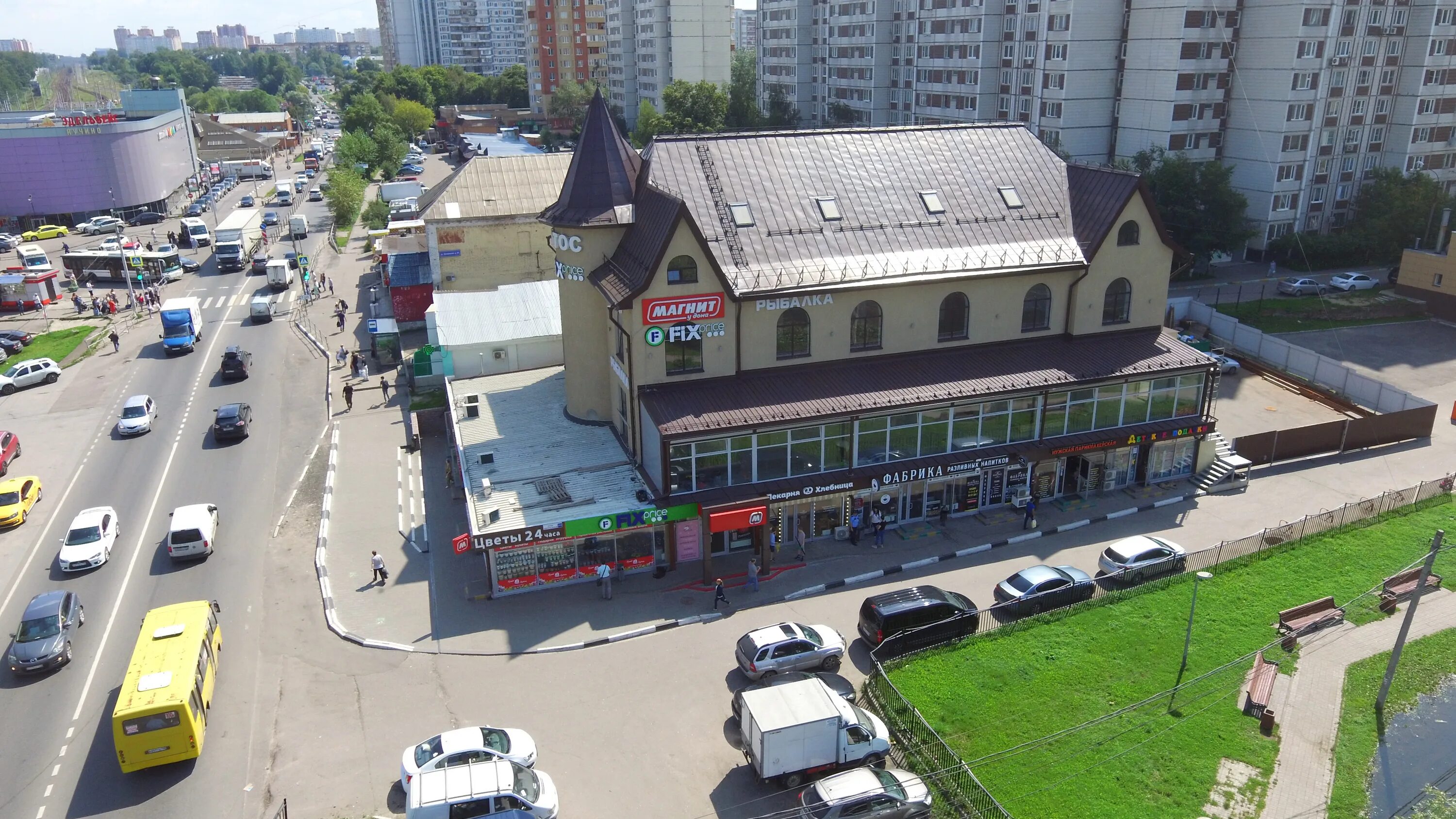 Permanently closed: Прогресс-Фарма, pharmacy, Moscow Region, Balashikha, Kuchino