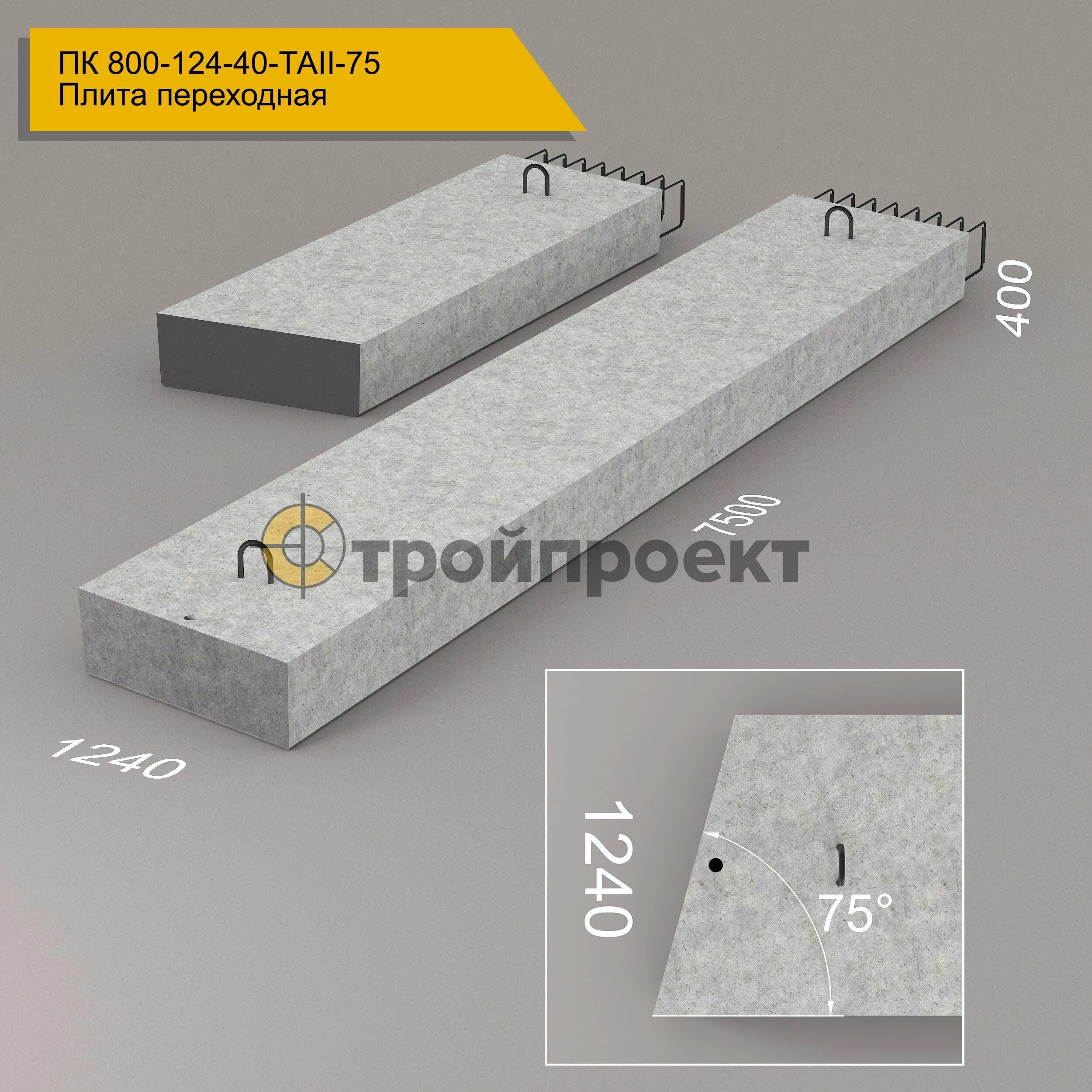 30. 124 40. 25-та3. Скатерть колорит шелк с бейкой. 124 40.