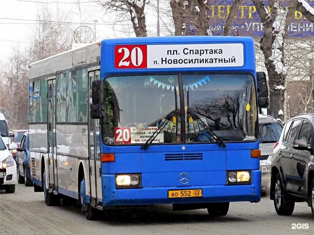 Сайт барнаула автобусов. Автобусы в Барнауле Mercedes-Benz 0405. Автобус 20. Автобус Барнаул. Барнаульский автобус.