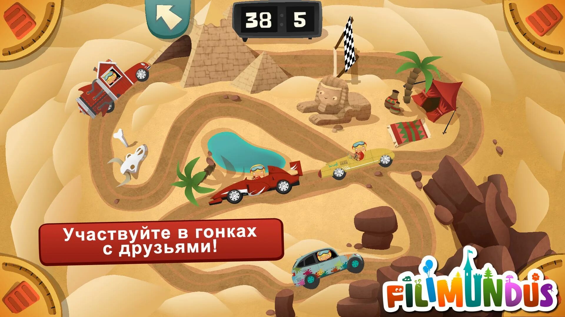 Игра автомастерская. Верстак mechanic. Игра автомастерская машин. Игра автосервис для детей. Автомастерская для детей.