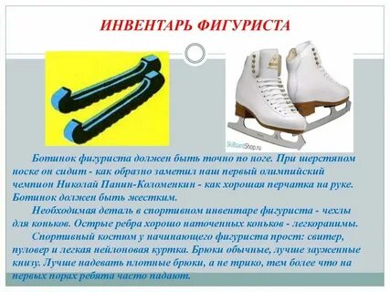 Почему не ездишь
