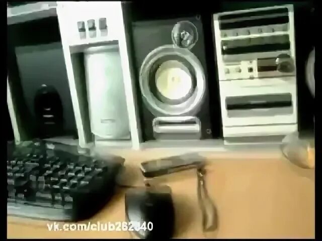 Соседи вешайтесь