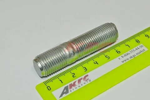 Шпилька м 18