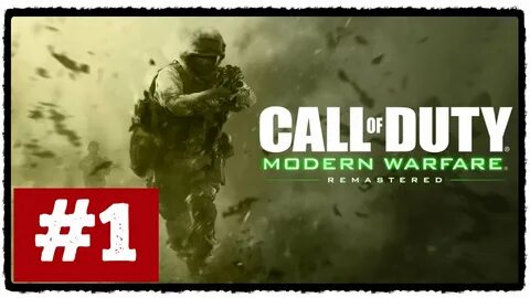 Modern warfare remastered разведданные