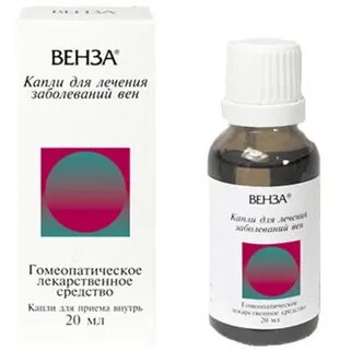 Капли для сосудов