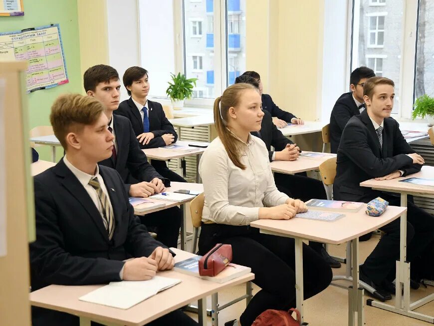Профильные классы казань. Профильные классы казань. Мастер классы казань. Кружок по математике. Профильная школа.