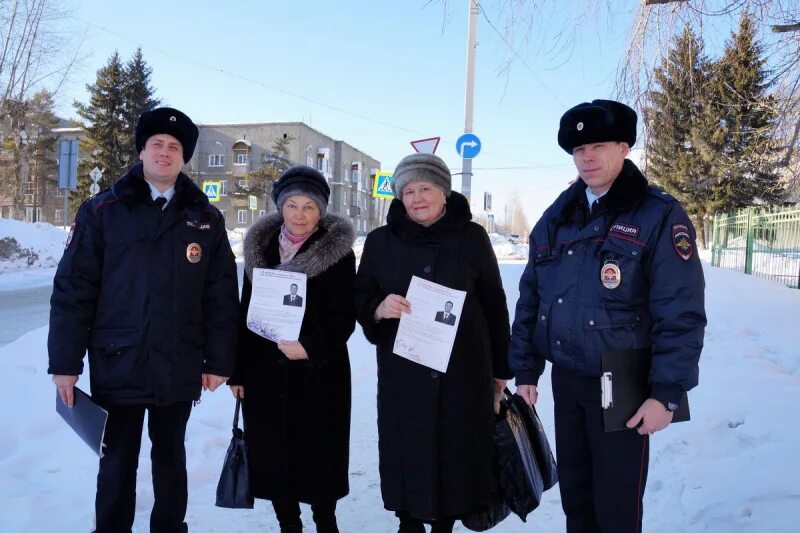 На неделю в юрге. Юрга МВД Юргинский. Сотрудники полиции г.Юрга. Участковый Юрга. Участковые Юргинский район.