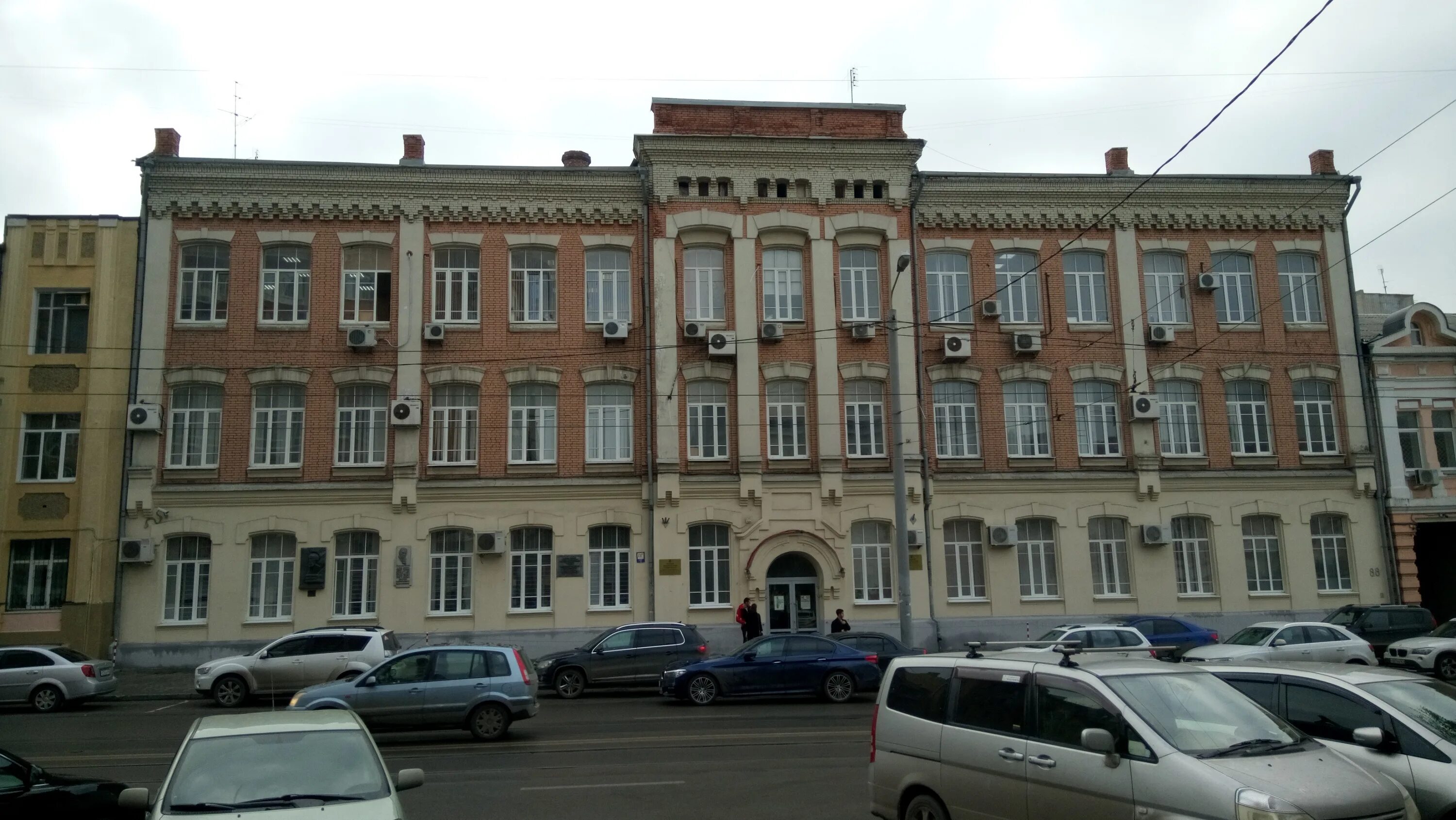 горького 88 ростов юфу. южный федеральный университет, юридический факультет, ростов-на-дону. максима горького 166 ринх. юфу юридический факультет. юрфак ростов.