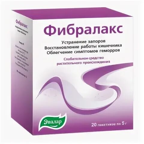 Фибралакс эвалар инструкция по применению взрослым. Фибралакс эвалар инструкция по применению взрослым
