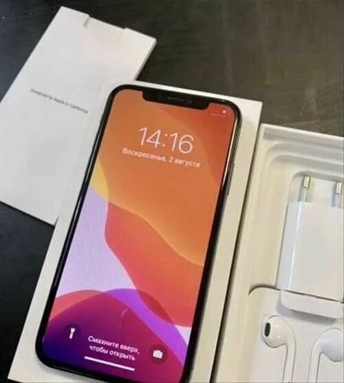 256 гб встроенной памяти. Iphone x 256 GB Black. Айфон x на 256 ГБ памяти. Телефон 256 гигабайт. Телефон на 256 ГБ памяти андроид.