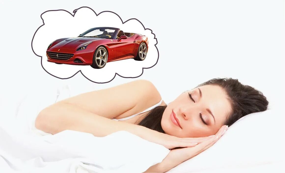 Разбить машину во сне к чему. Сон в авто. Автомобиль соv. Машина сновидений. Сонная машина.