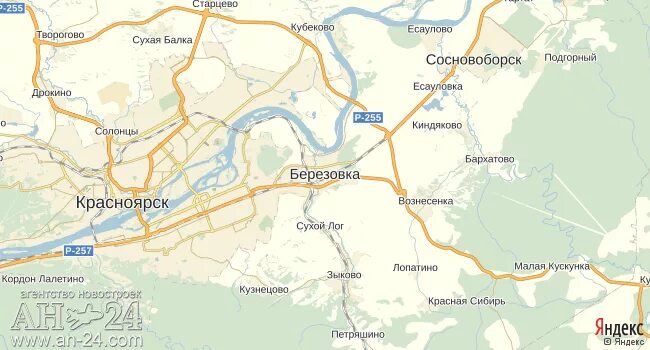 березовка красноярский край карта. план пгт березовка. березовка красноярский край карта. карта п березовка красноярского края. карта березовка красноярский.