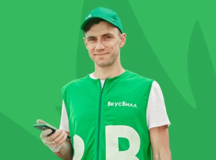 Работа курьером с ежедневными выплатами. Курьер ежедневная оплата подработка. Набор курьеров на личном авто. Работа подработка с ежедневной оплатой. Курьер ежедневные выплаты.