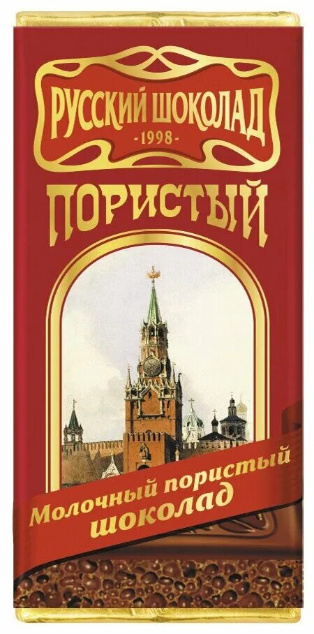 Шоколад пористый темный 90г. Русский шоколад молочный пористый. Русский шоколад пористый. Русский пористый шоколад состав. Шоколад русский пористый молочный 90г.