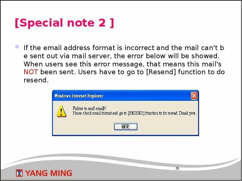 Error formatting system