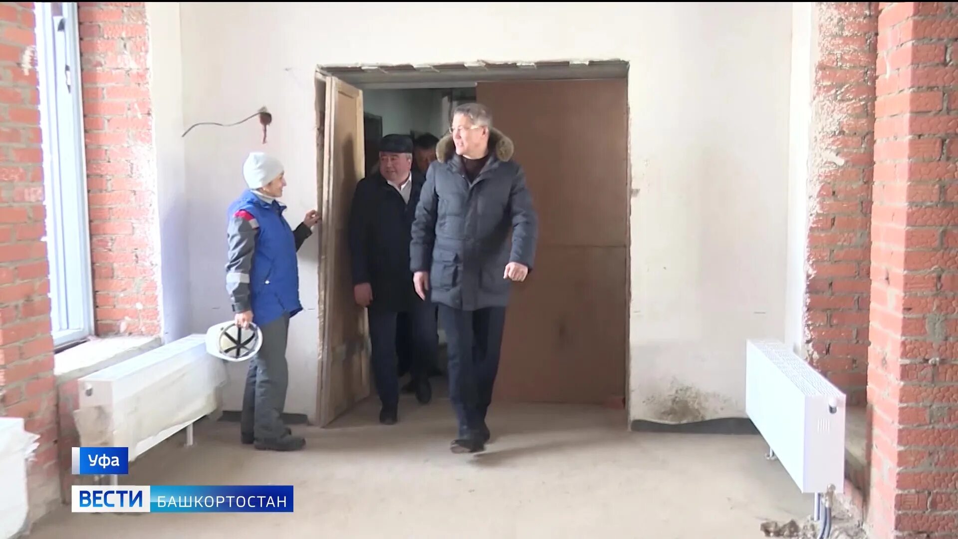Свежие новости уфы рб. Новости уфы сегодня самые свежие. Свежие новости уфы рб. Свежие новости уфы рб. Башкирия уфа фото.