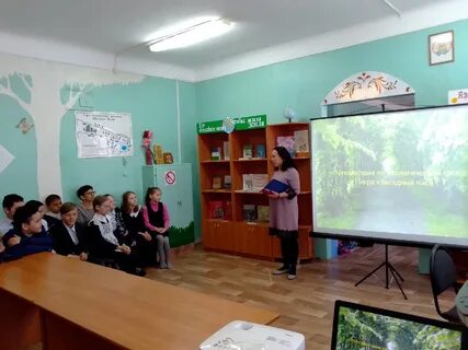 Погода в шингак куле