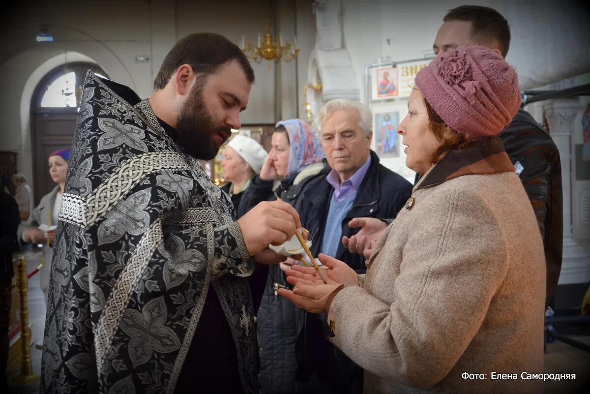 Соборование в больнице