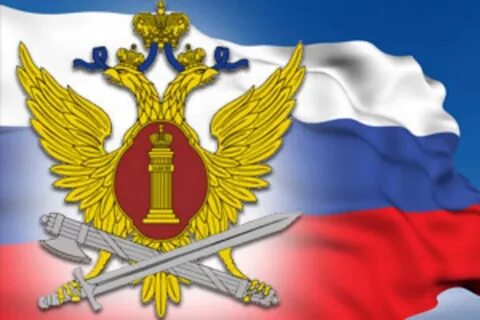 Отпуск в уголовно исполнительной системе