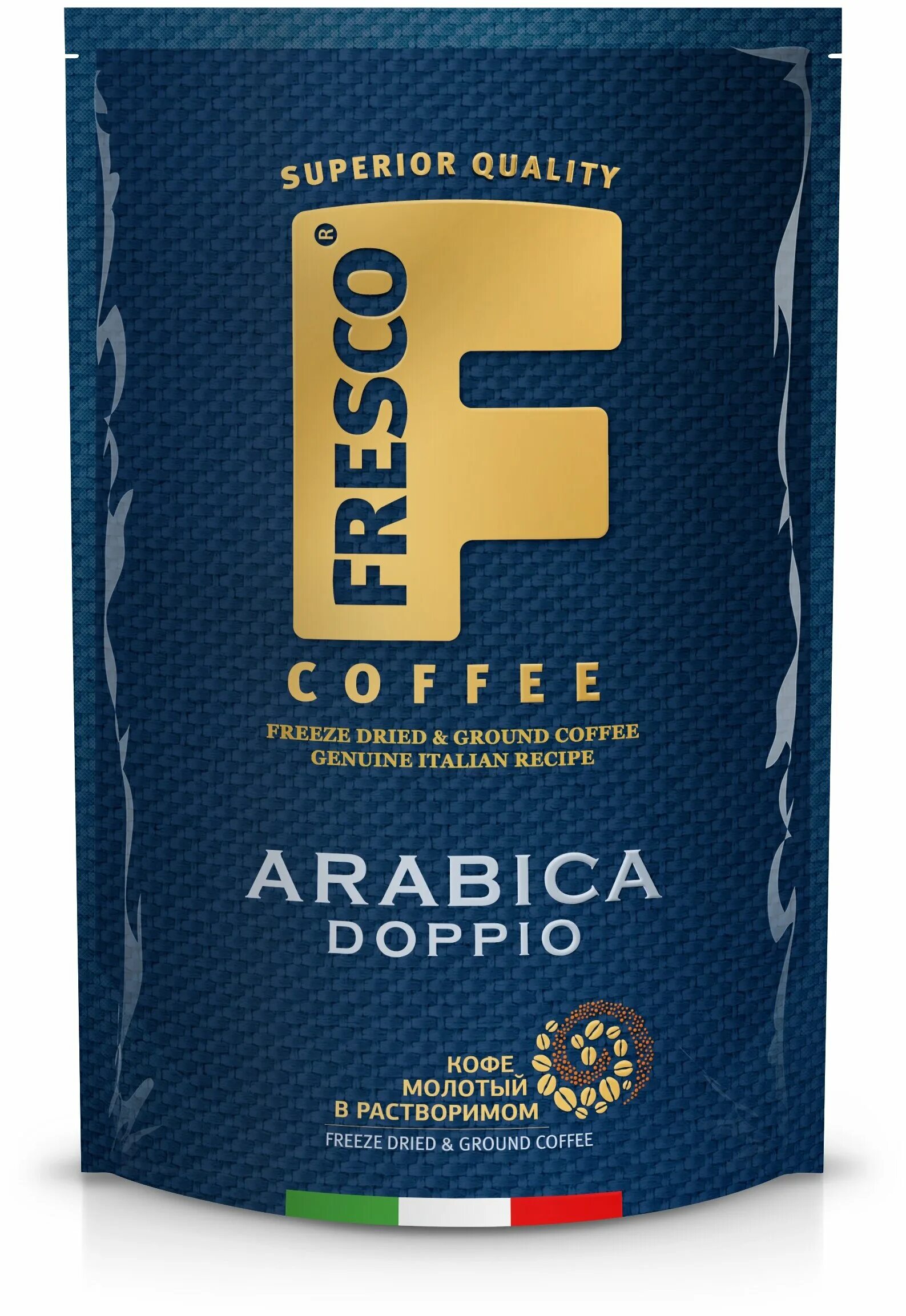Fresco кофе arabica doppio нас. Fresco doppio кофе растворимый сублимированный 100г. Кофе fresco arabica solo, 75 г. , пакет. Кофе fresco arabica doppio.