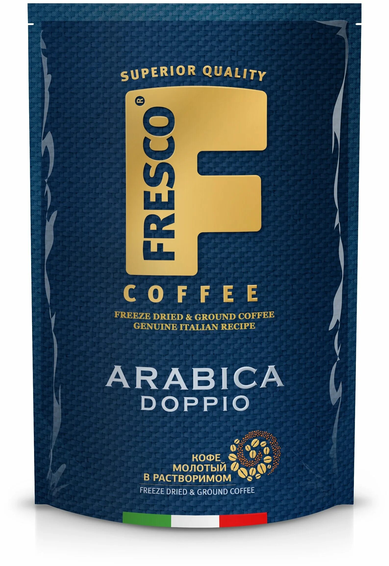 Кофе fresco. Кофе fresco Arabica doppio. Кофе fresco doppio 100г. Fresco doppio кофе растворимый. Fresco doppio Arabica кофе 100.