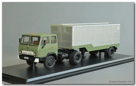 Каз 1
