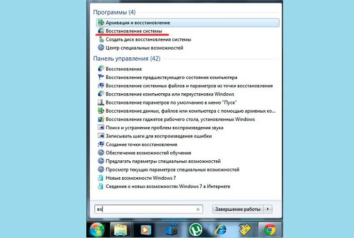 Скрин что дота 2 удалена. Удалить доту 2. Локальные файлы дота 2. Скрин удаления доты. Удалить дота 2.
