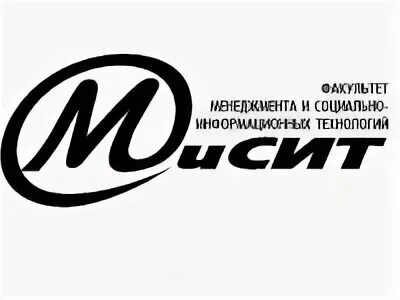 Мисит