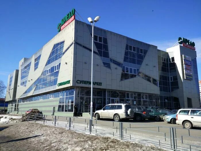 Chetyre lapki, pet store, Russia, Tver, Koltsevaya Street, 66 - Yandex.Maps