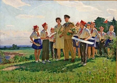 Произведения 60 70 годов
