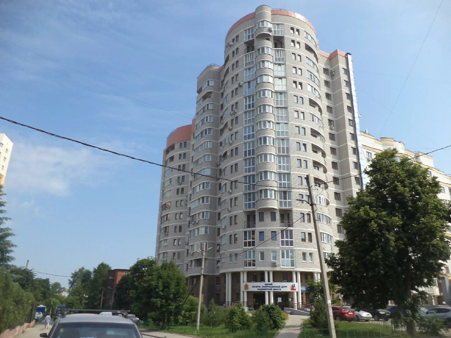 Владимир ул крайнова 4. Крайнова 3а владимир. Крайнова 4 владимир. Владимир улица крайнова 4. Владимир ул крайнова 4.