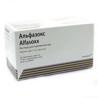 Инструкция лекарства альфазокс