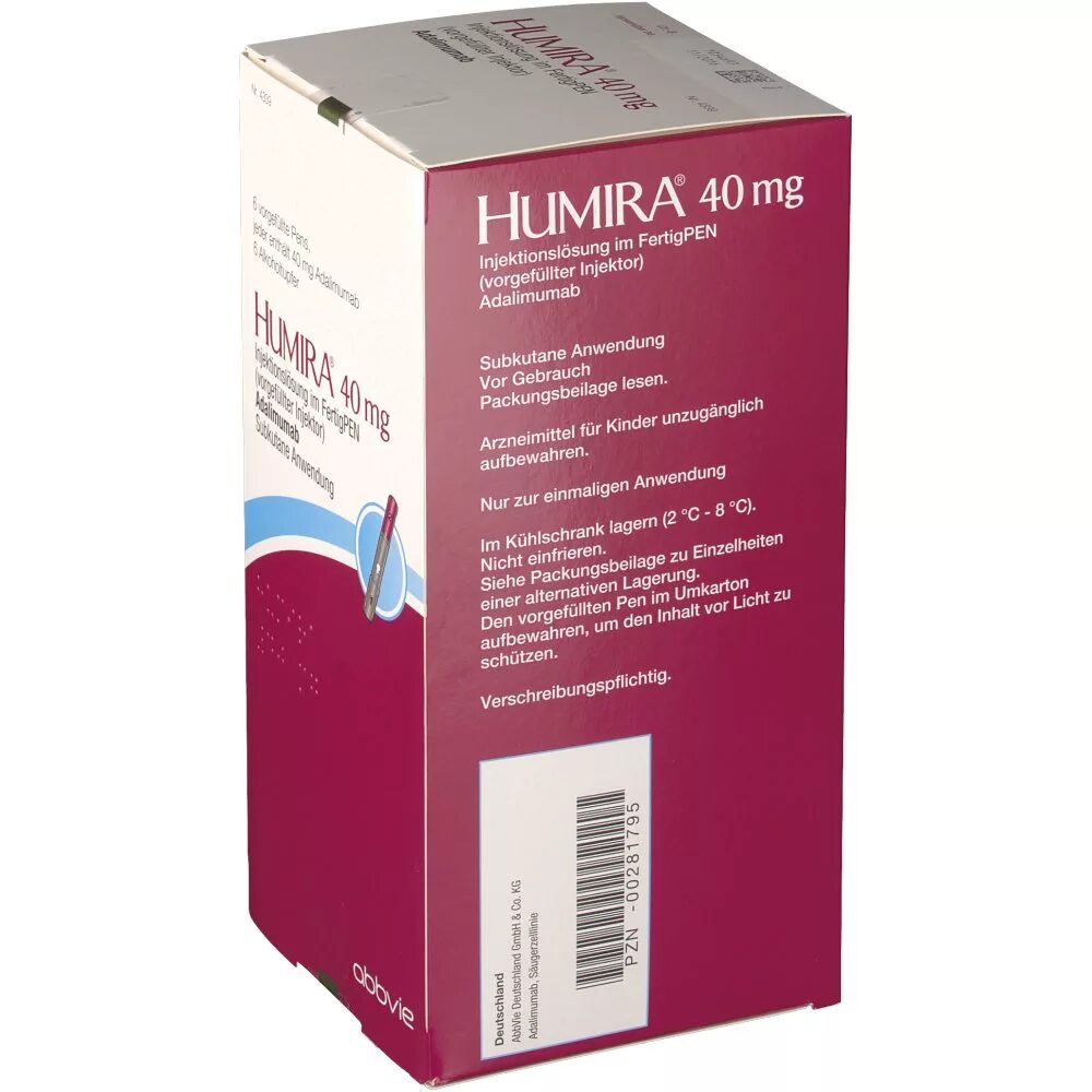 Хумира 40 мг. Хумира 40 мг/0.8 мл. Хумира 100 мг. Adalimumab (Humira) препарат. Хумира раствор для инъекций