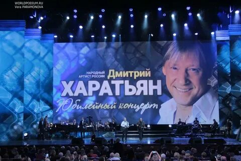 Харатьян не вешать нос гардемарины