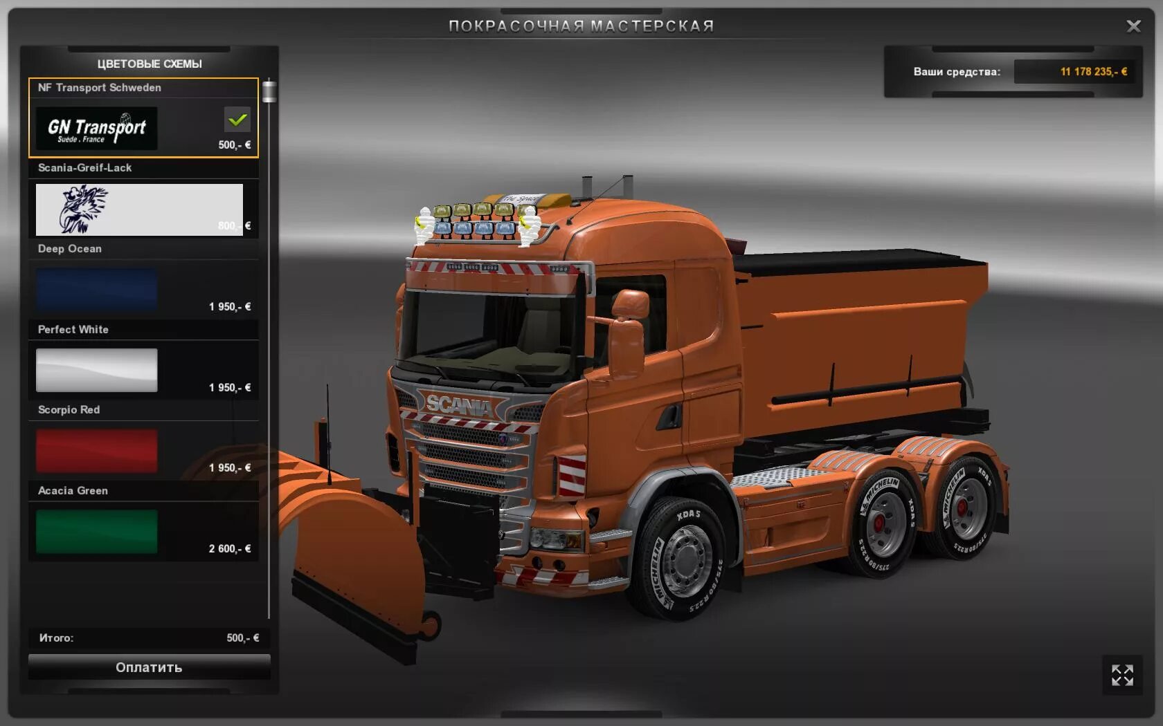 Моды на машины в трак симулятор. Scania ETS 2. Скания етс 2. Моды для етс 2 самосвалы. Скания самосвал мод для етс.