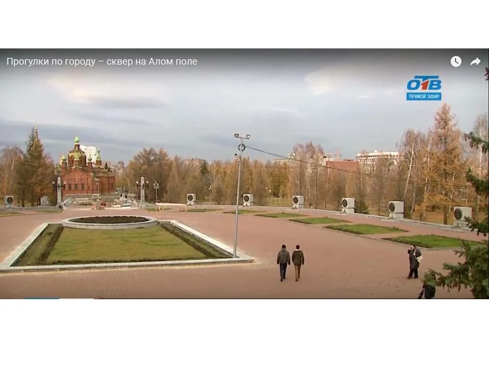 Карта челябинска алое поле. Карта челябинска алое поле. Алое поле карта. Карта челябинска алое поле. Алое поле вид сверху.