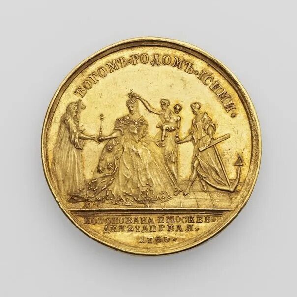 Медаль коронации Анны Иоанновны. Медаль коронация Екатерины i 1724. Императрица на медали. Настольная медаль коронации Анны Иоанновны. Укажите изображенную на медали императрицу