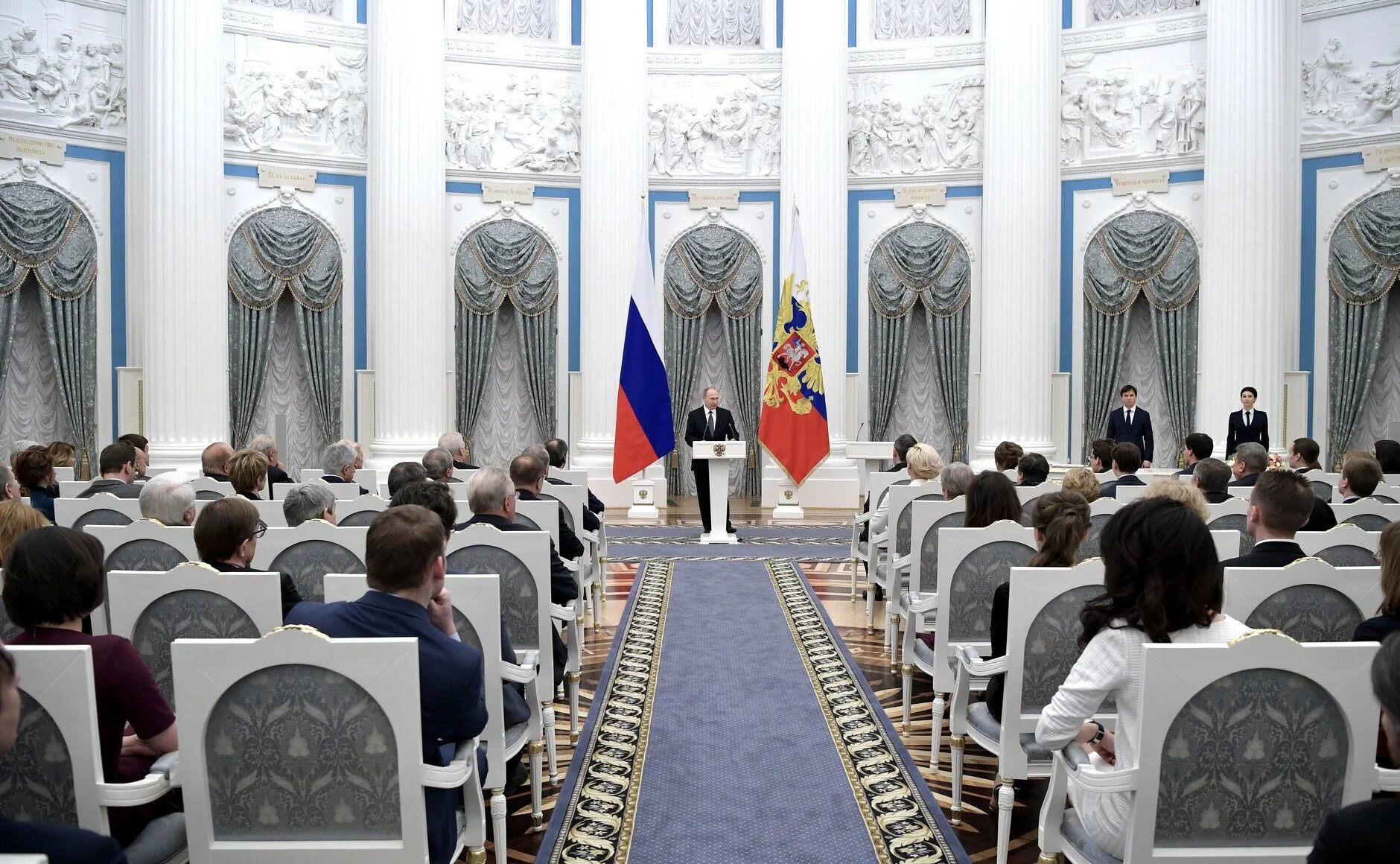 Премия президента в области науки и инноваций для молодых ученых. Премии президента РФ для молодых ученых. Президентские премии молодым ученым. Лауреат премии президента  РФ молодым ученым.