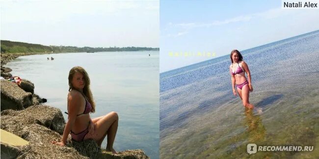 Зрелые Шлюхи Тамани