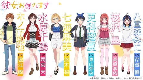 Crunchyroll - Terceira temporada de Rent-a-Girlfriend revela novo.