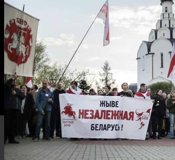 Какого жить в белоруссии. Живе Беларусь. Живые Беларусь. Живе Беларусь картинки. Киев: живе Беларусь.